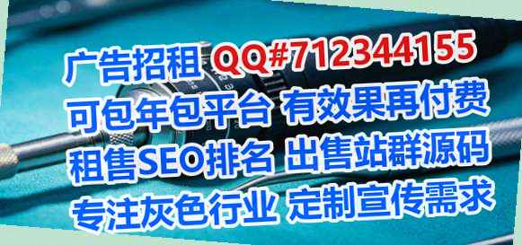 长沙供卵财务咨询事务所